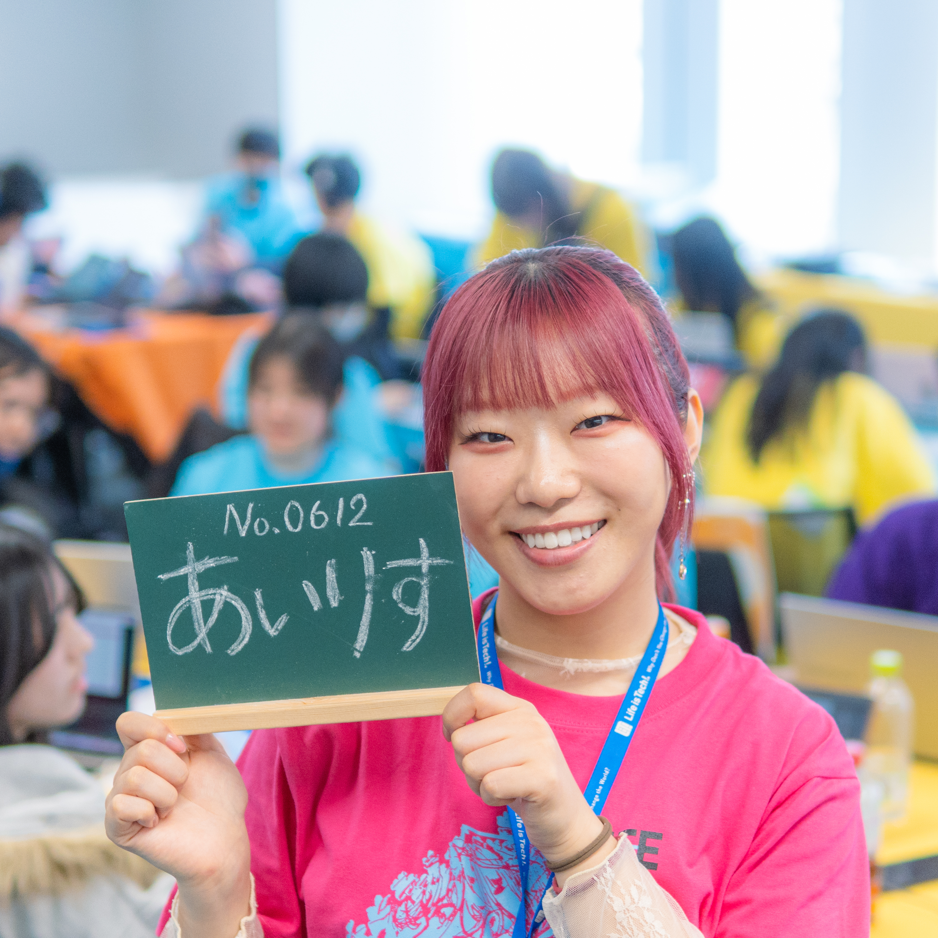 プロフィール画像