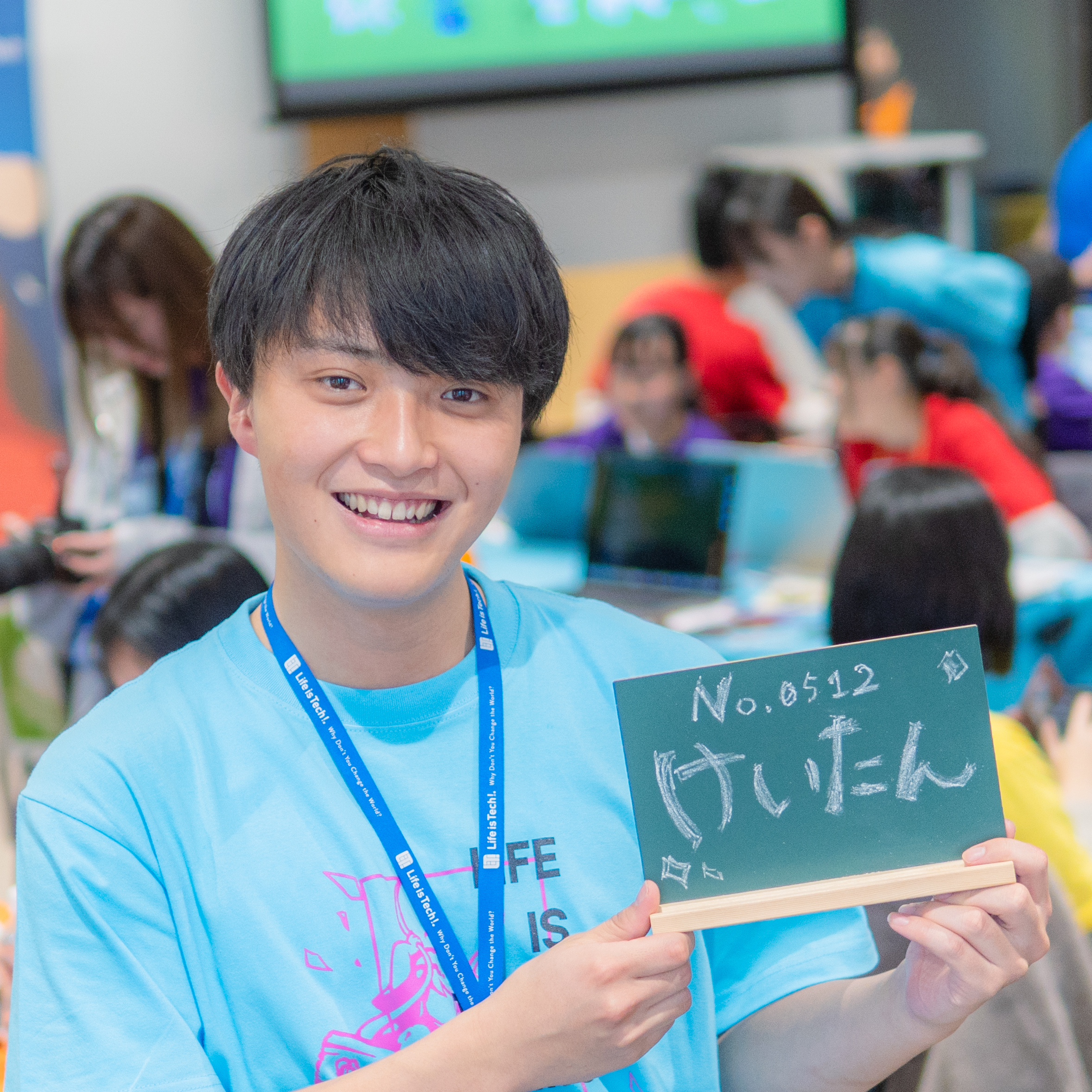 プロフィール画像